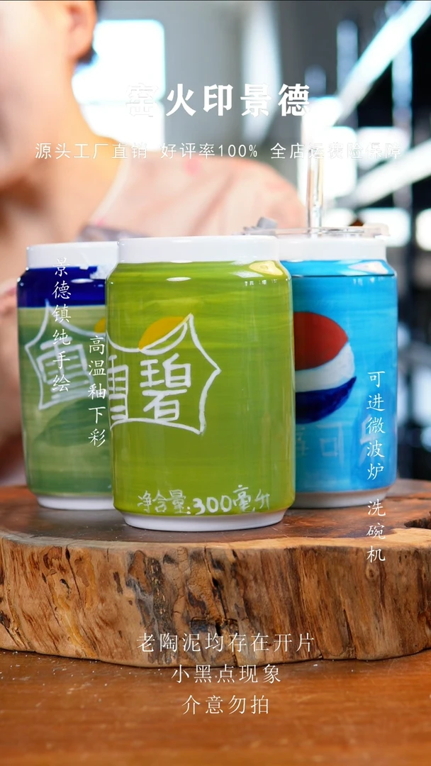 杯子393景德镇高白泥手捏碗