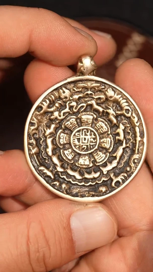 冲赛康胡子哥，九宫八卦牌190
