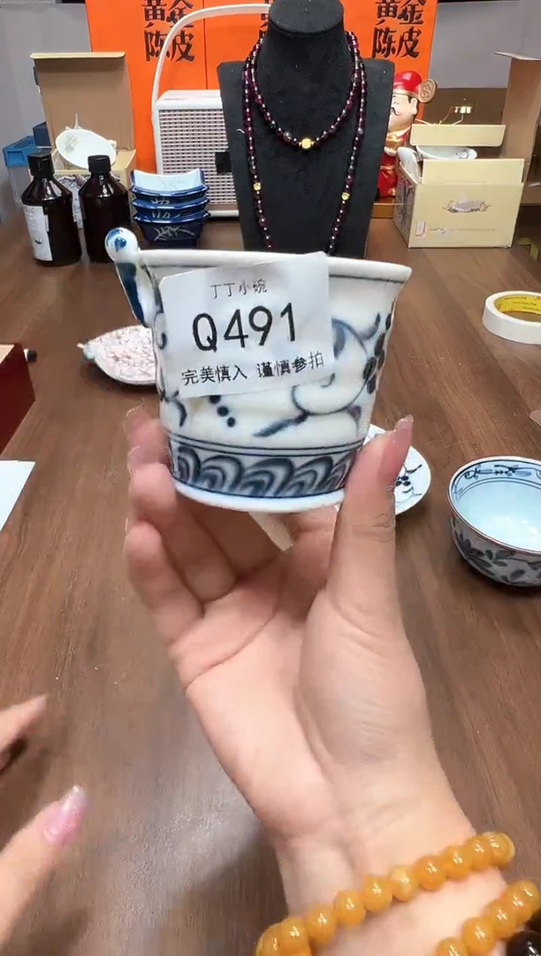 瓷片Q491