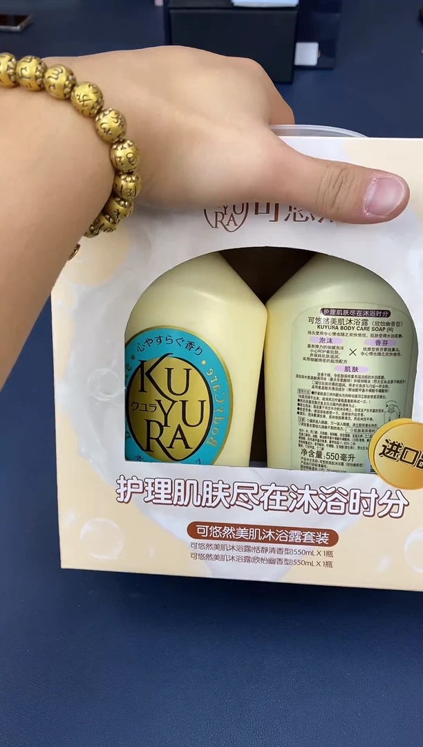 瓷片老号重启，一漏到底@@CC645