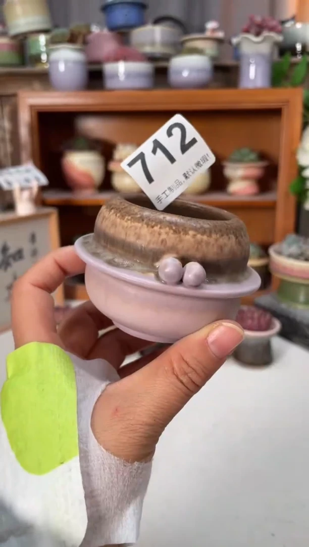 瓷片712小芳直播编号