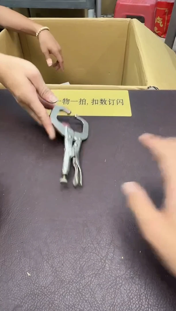 手工艺品琉璃x****r234