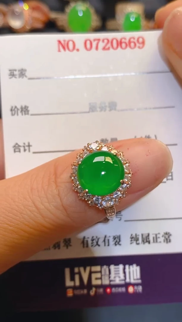 银S925镶嵌翡翠耳饰天然