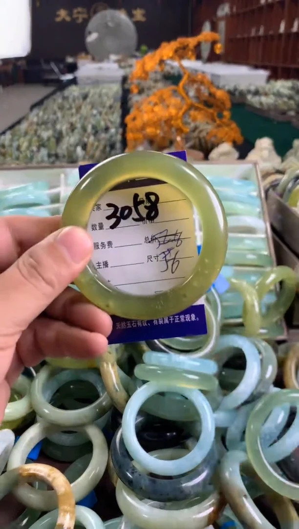 未镶嵌蛇纹石玉手镯3058