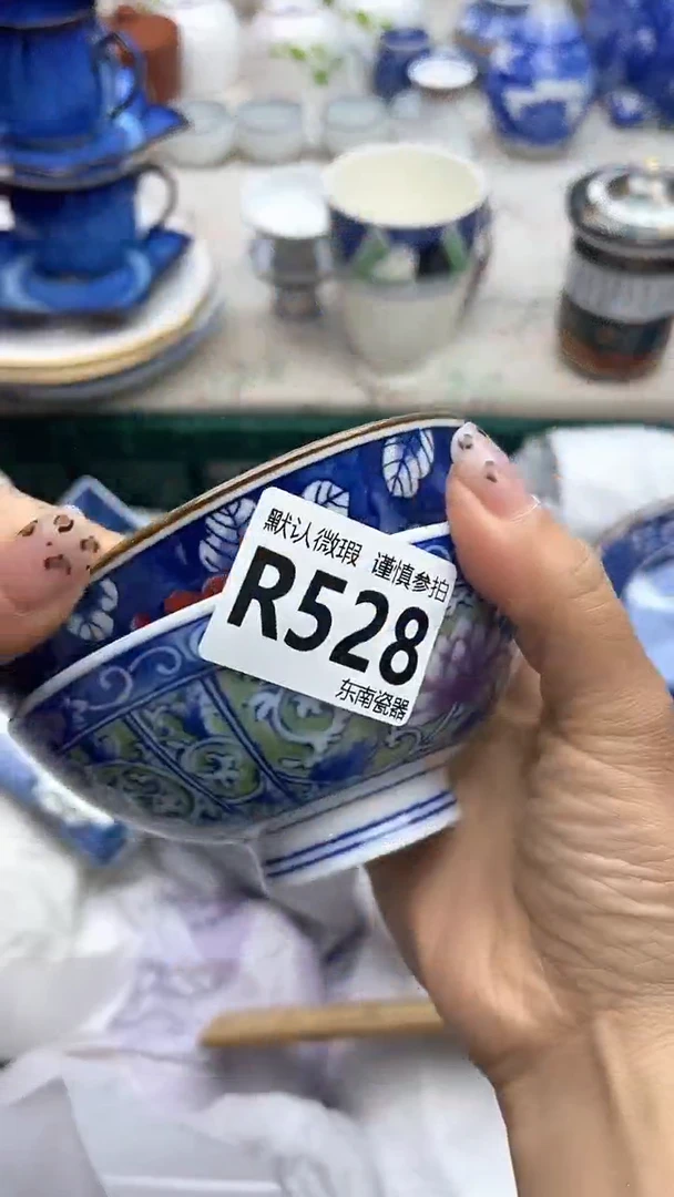 瓷片闪购闪购闪购闪购