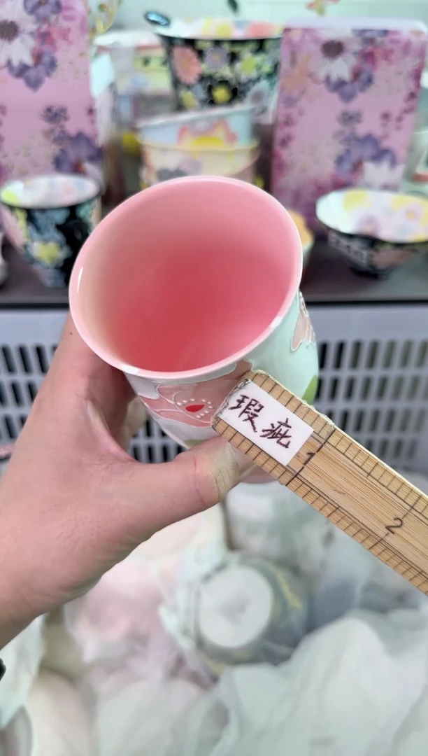 瓷片403默认微瑕谨慎参怕库存1件