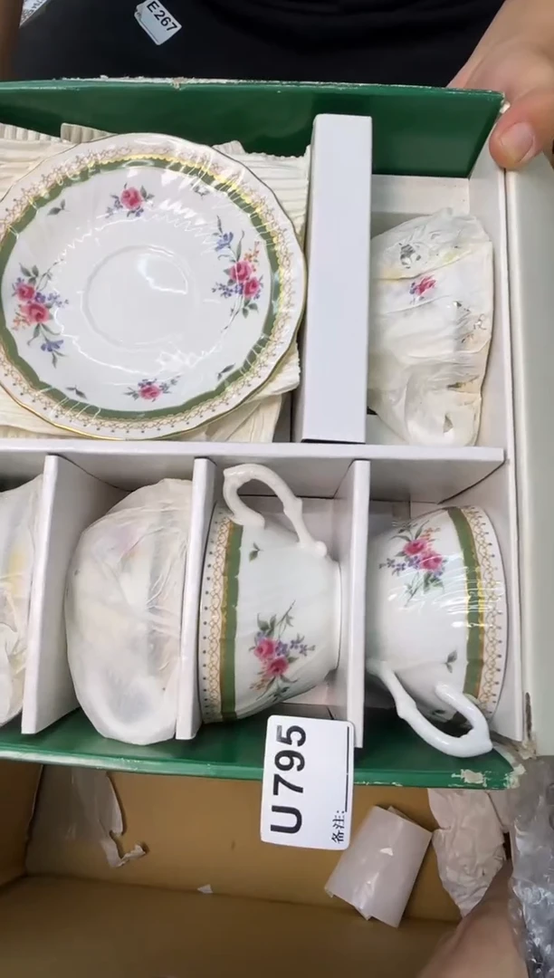 瓷片?***天中古商品谨慎参拍795