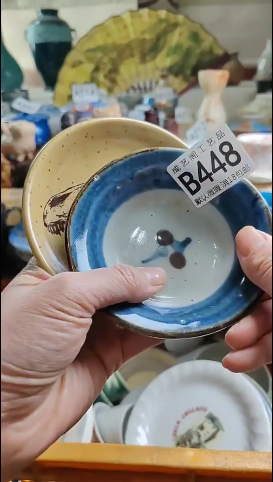 瓷片是**呀瓷片瓷片瓷片448