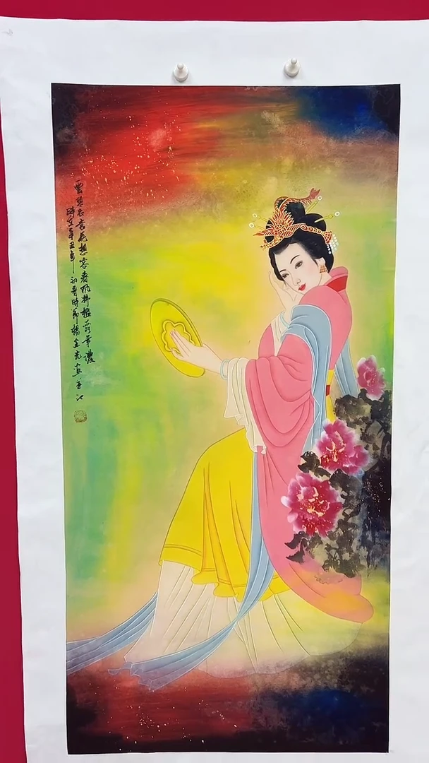 国画杨金光/山水/国画/宣纸