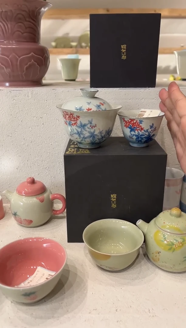 【闪购商品】盖碗+杯 哈哈哈哈哈哈哈哈