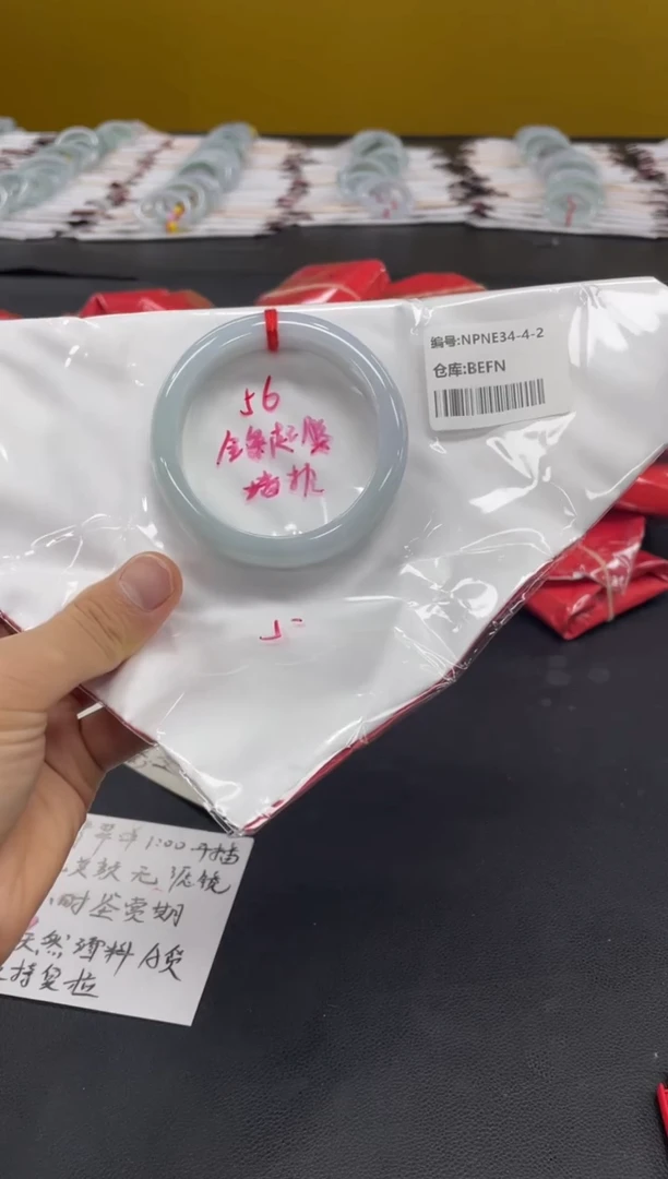 未镶嵌手镯翡翠翡翠手镯