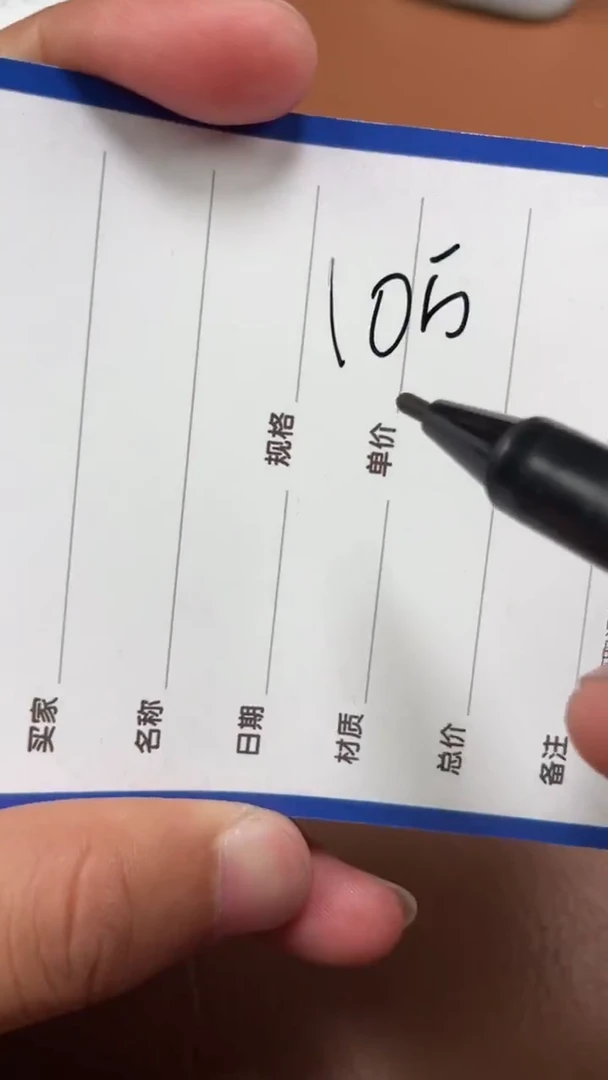 颈饰未镶嵌和田玉默***310.7BL多样性拍一发一1