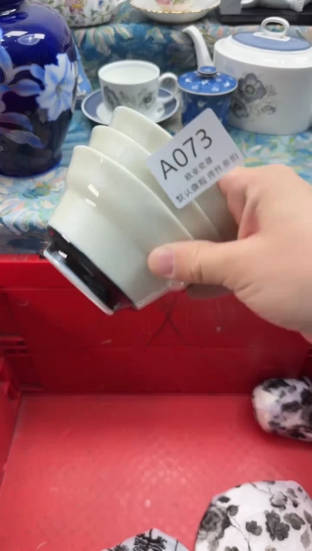 瓷片木**恼瓷片  A073