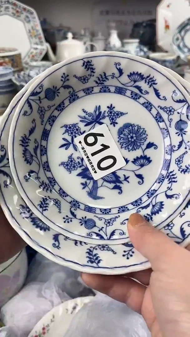 叶***耶610