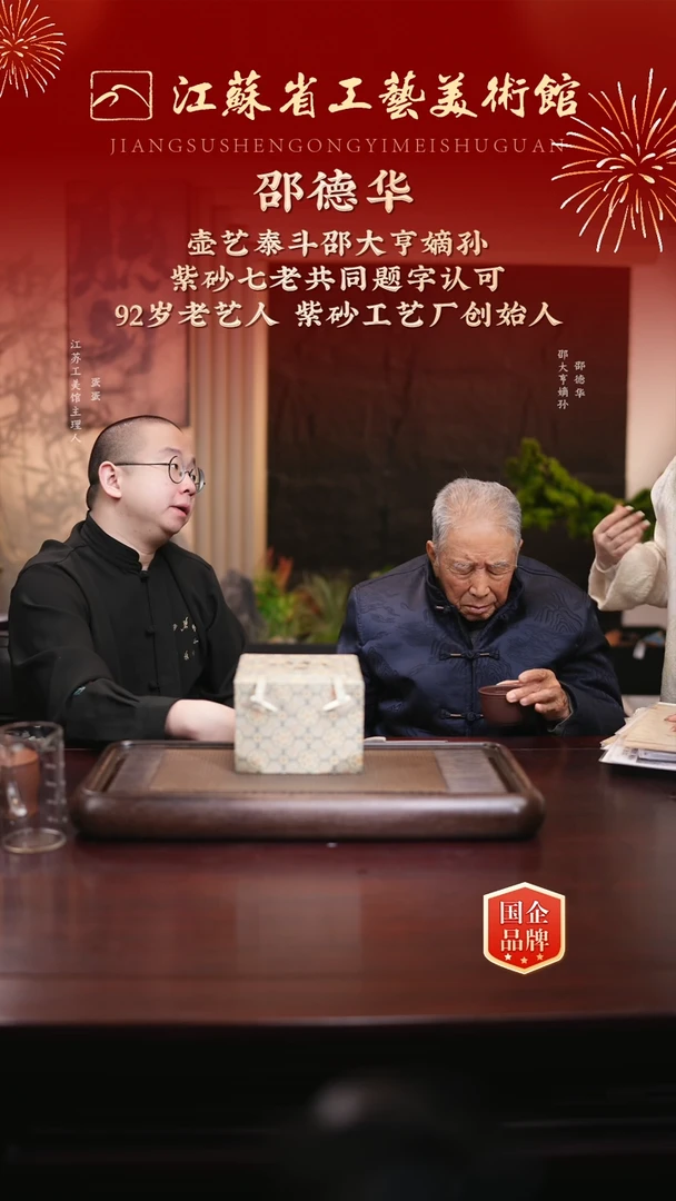 【闪购商品】紫砂茶壶sdh 筋纹掇只 大亨紫泥 360
