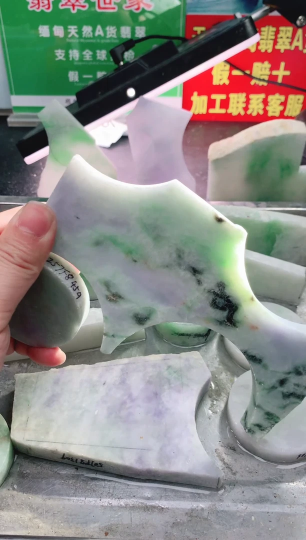 裸石翡翠翡翠多样性发货12