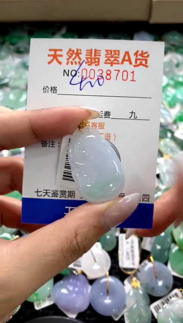 颈饰18K金镶嵌翡翠1111111111111111