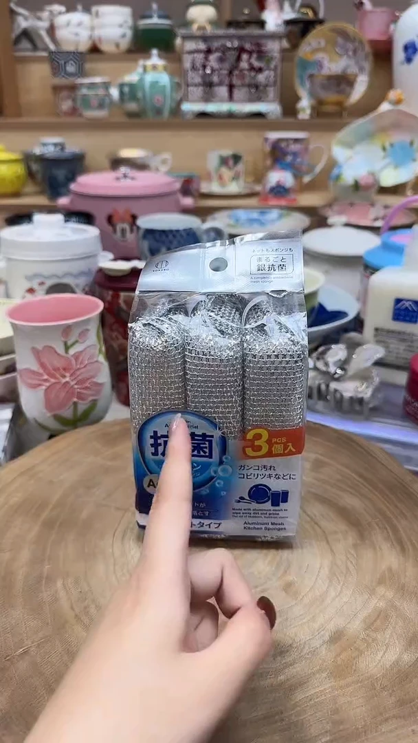 如图所示 雨儿精选