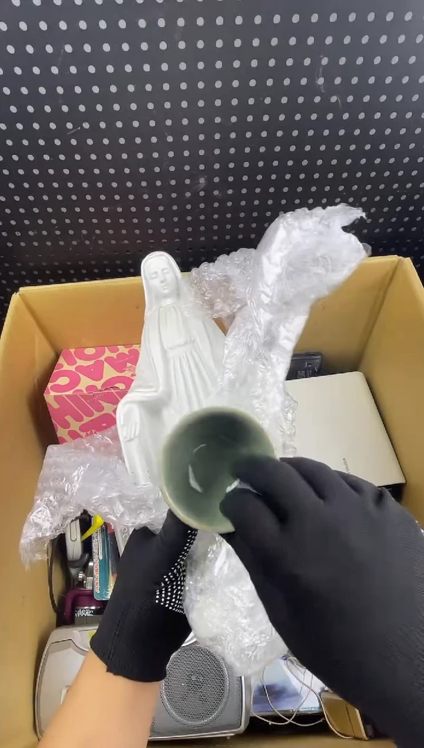 黑***弟小懂中古百货