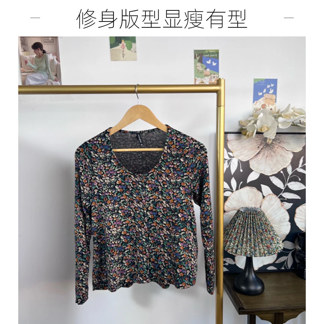 花卉印花长袖套头衫女夏季新款修身外穿内搭0206
