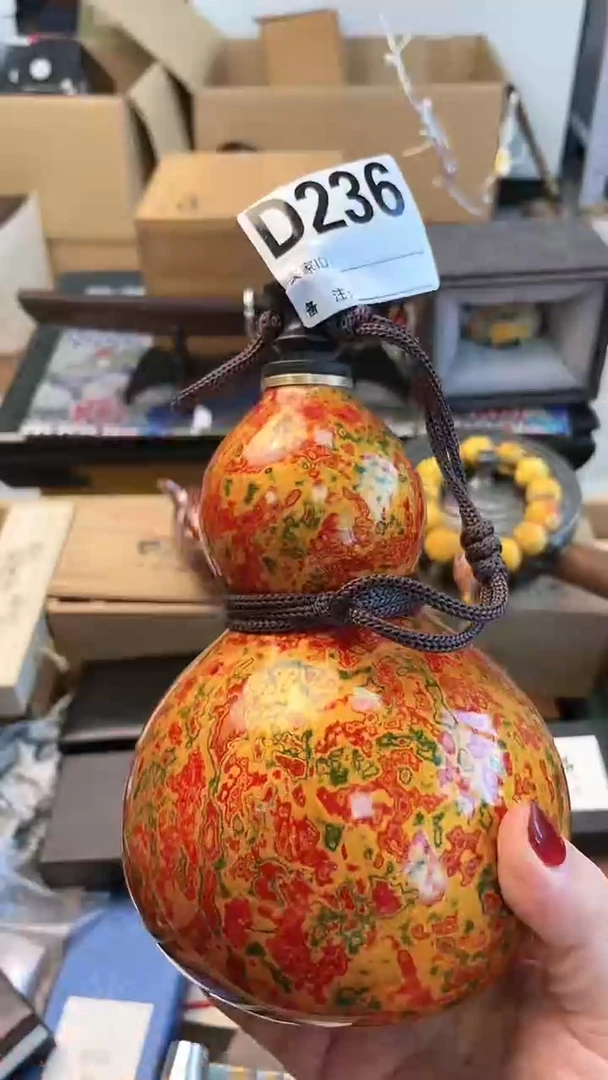 【闪购商品】瓷片D236炎美杂货铺质量保证