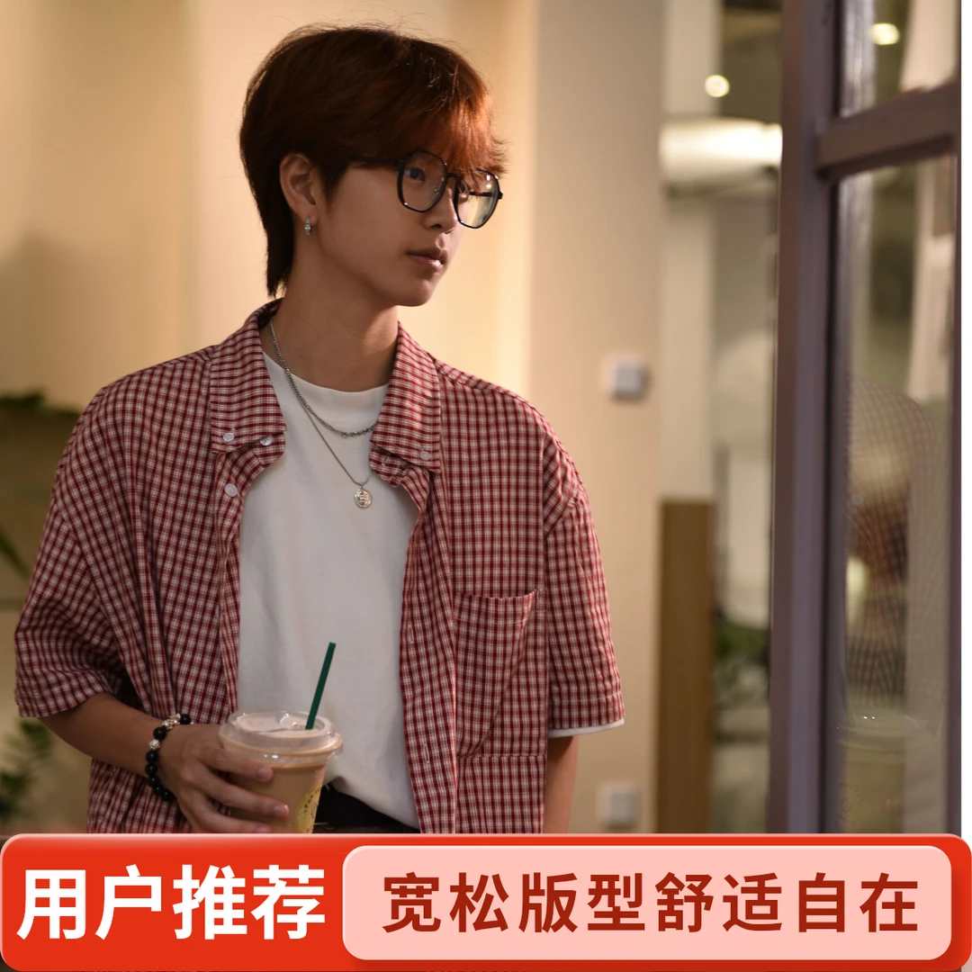 春夏百搭短款衬衫衬衣港式雅痞风外套格子短袖男女T恤上衣薄款