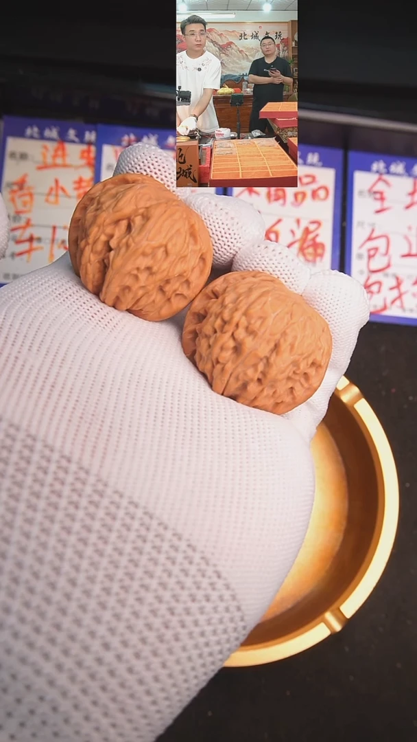 文玩核桃把件18号36磨盘 全品（批量）