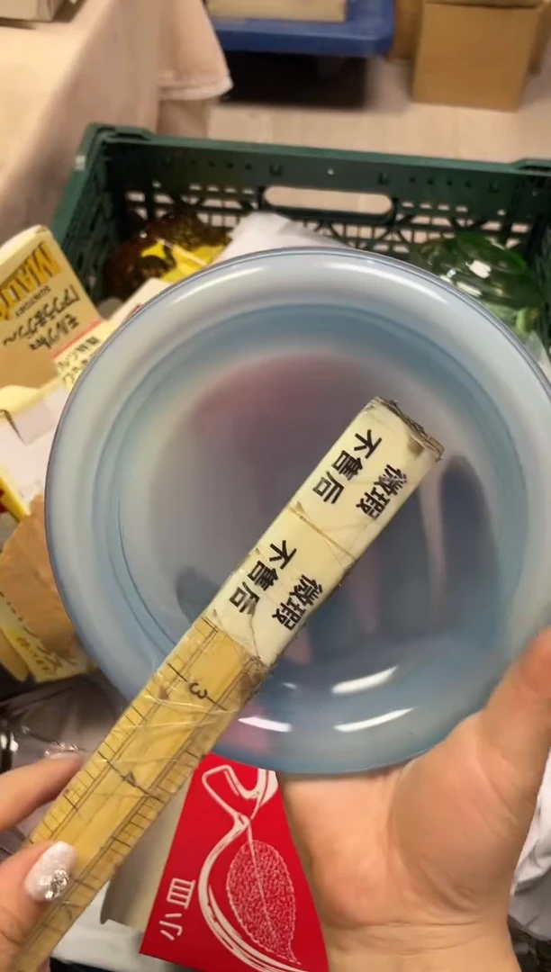 S****?833精美瓷器感谢选购