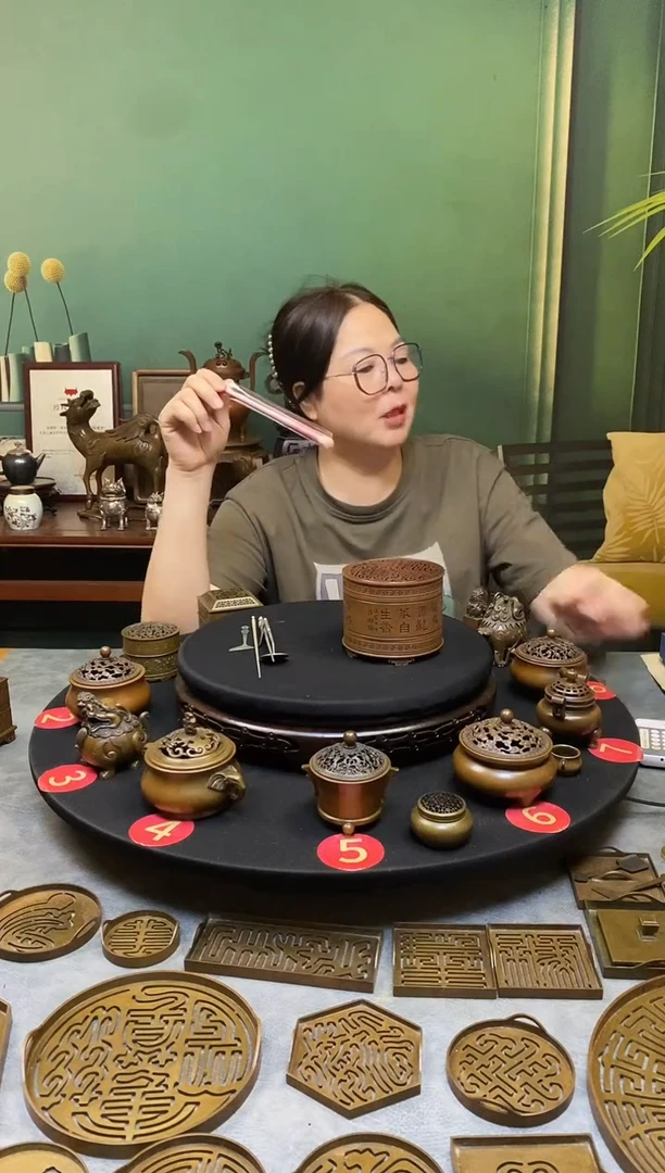 铜L****g苏工庆松堂