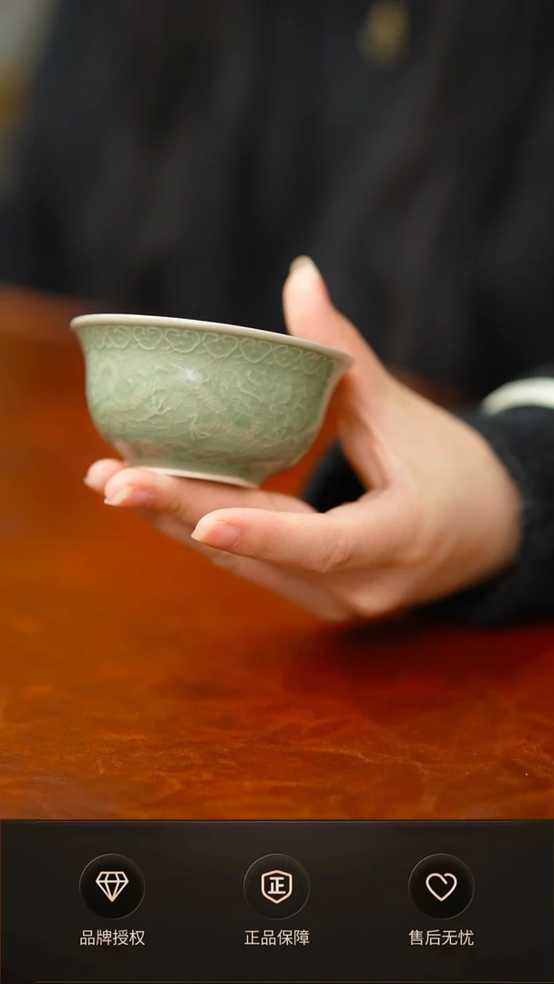 豆绿龙杯浮雕不完美