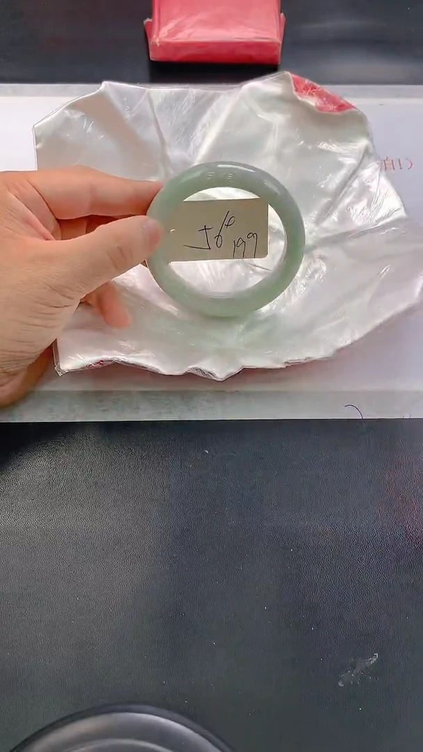 未镶嵌手镯翡翠199
