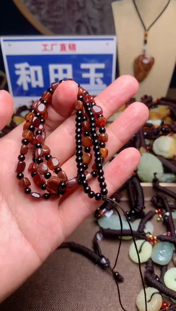 【闪购商品】和田玉颈饰未镶嵌1