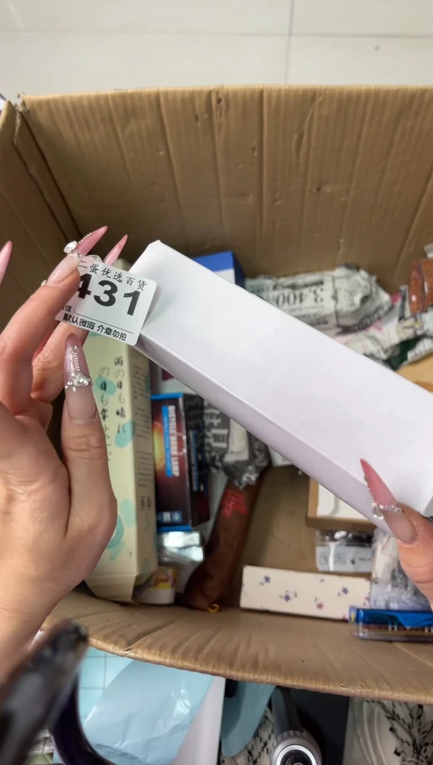 碟呢***、瓷器瓷器瓷器瓷器