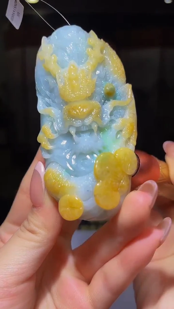 未镶嵌定制翡翠05/1206/Y/龙