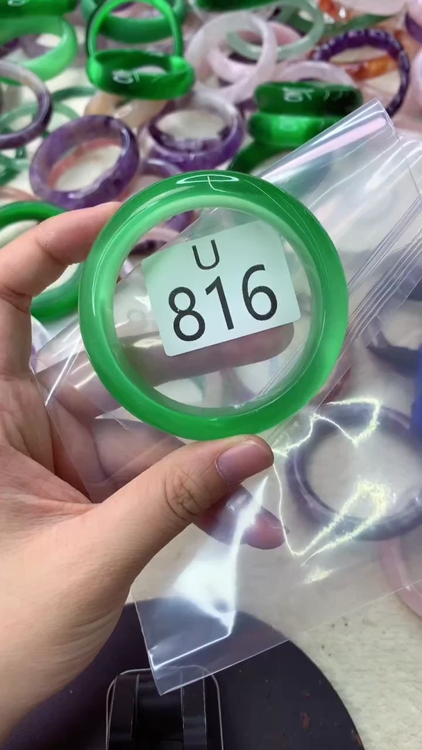 未镶嵌手镯水晶U816-55