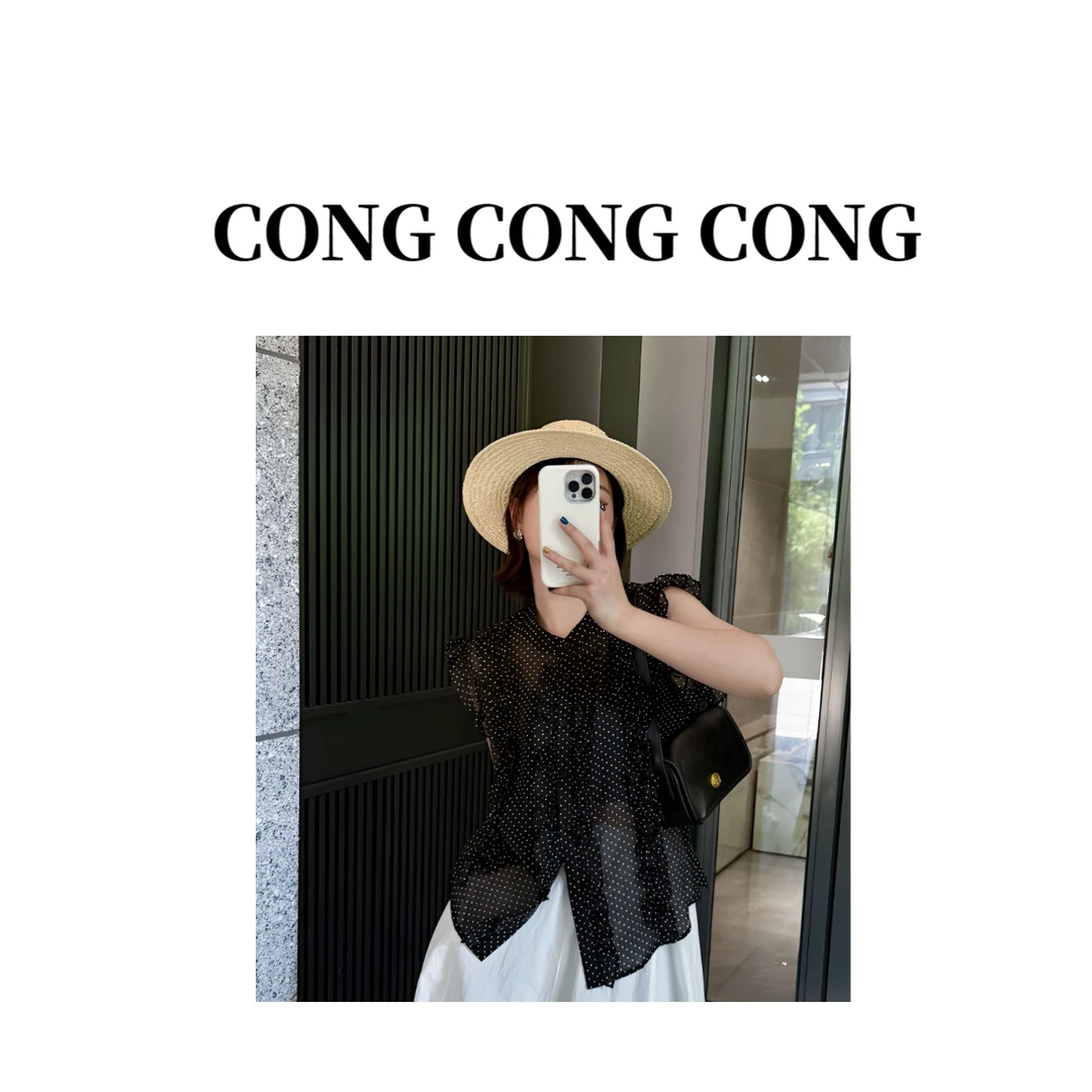 【星芒】百搭减龄透气舒适波点无袖衬衫 25CS63524