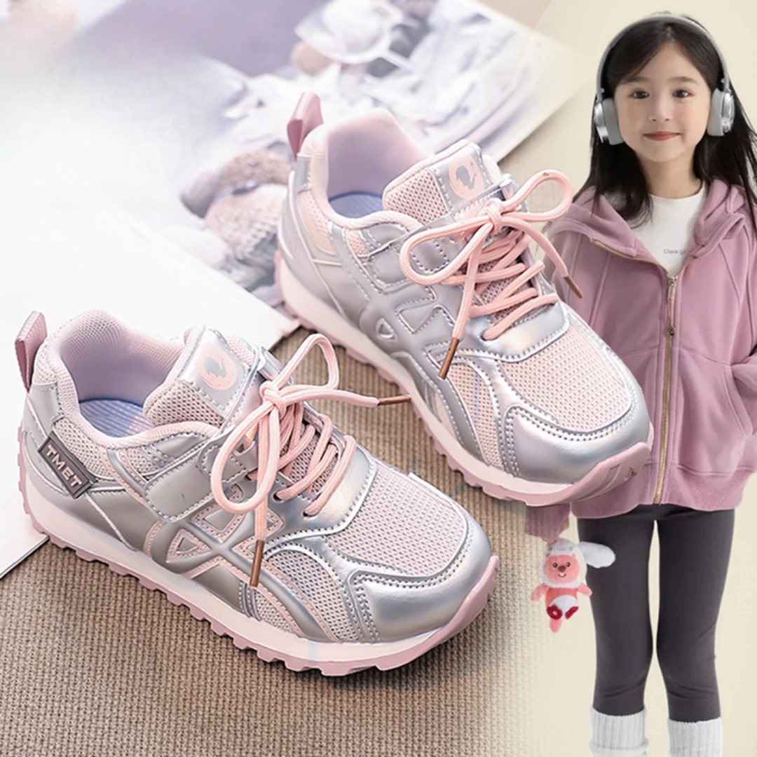 女童鞋子2025新款春秋儿童阿甘鞋透气男童运动鞋女宝网面炸街春季