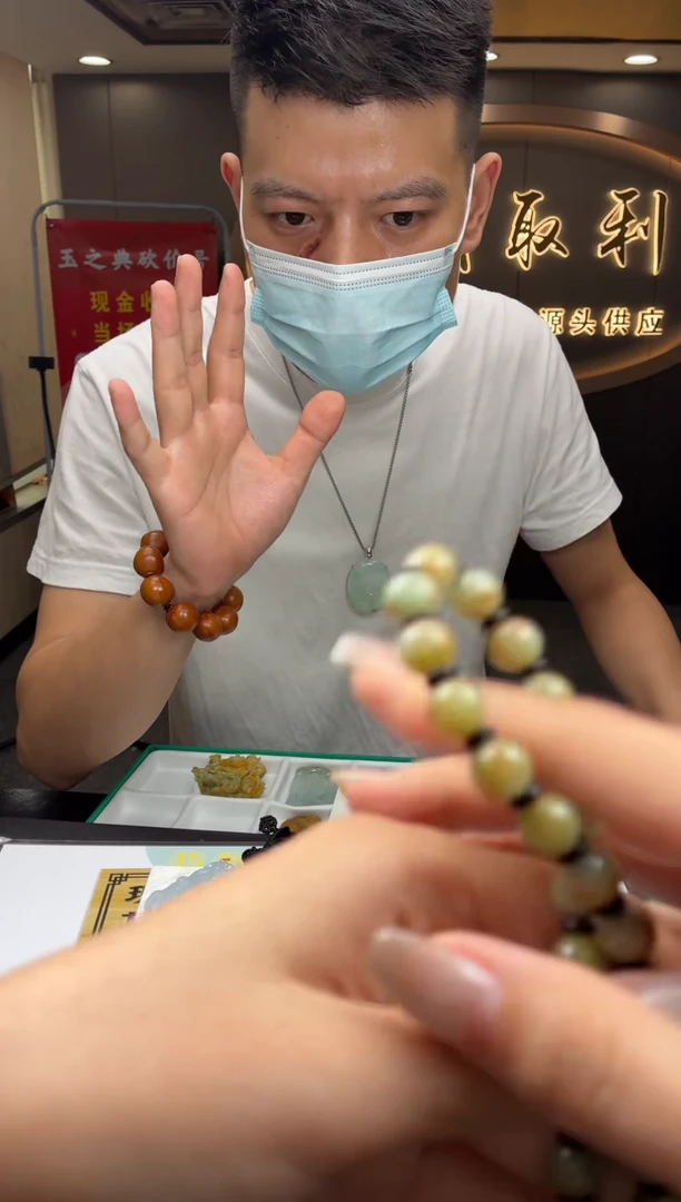未镶嵌定制翡翠天**SBJ28