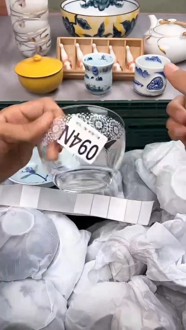 瓷片094N瓷器瓷器瓷器瓷器