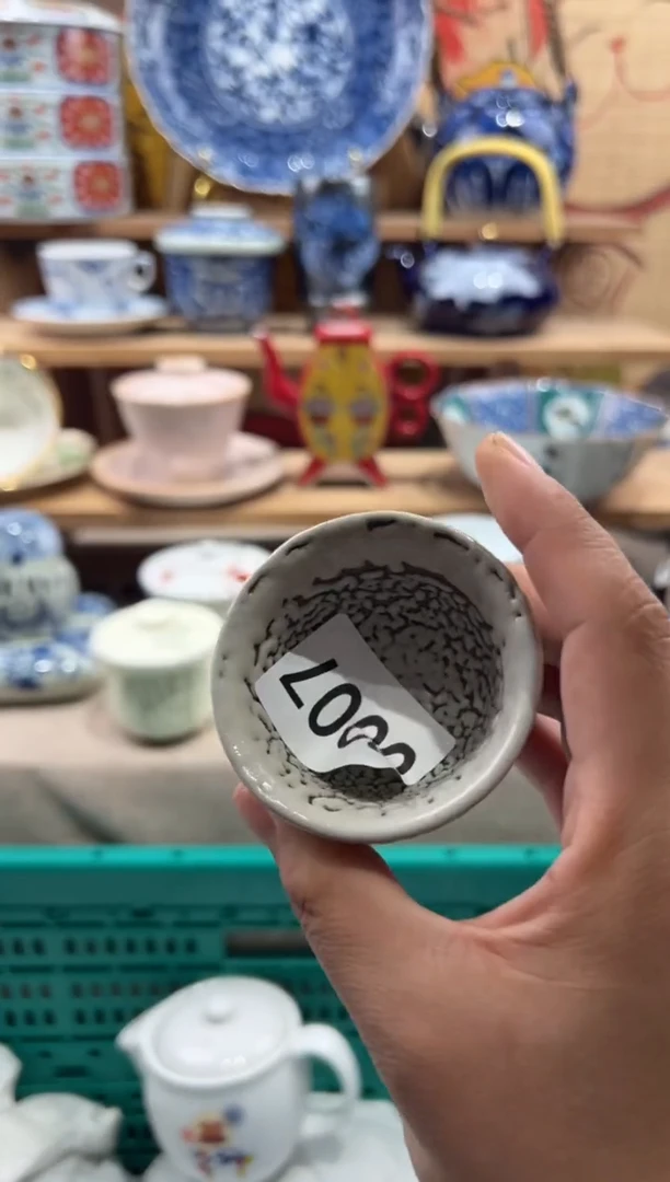瓷片竹*瓷片满20包邮O007