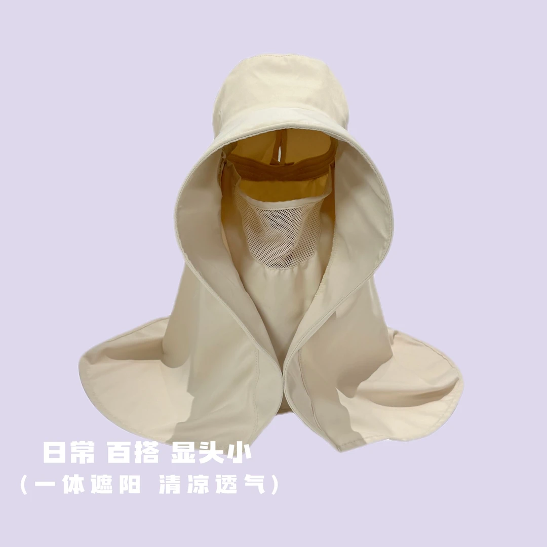 超大透气带面罩披肩帽2025新款防紫外线凉感可折叠遮阳护颈太阳帽