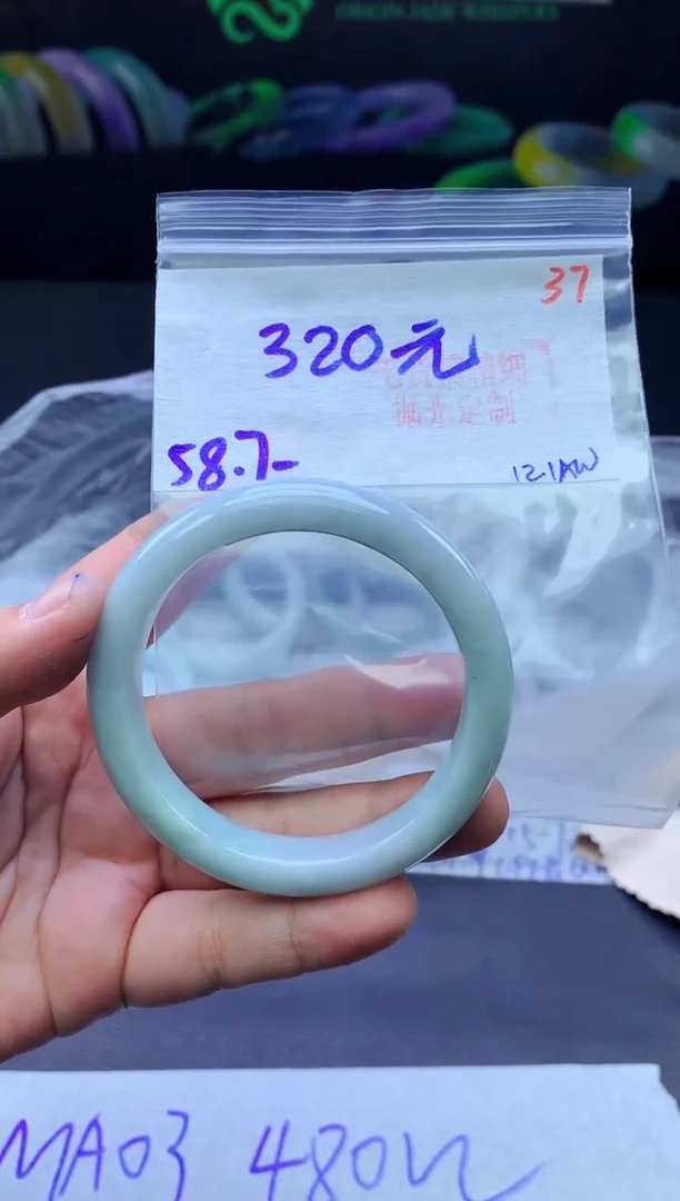 未镶嵌手镯翡翠37毛货需精细抛光+手镯+320元