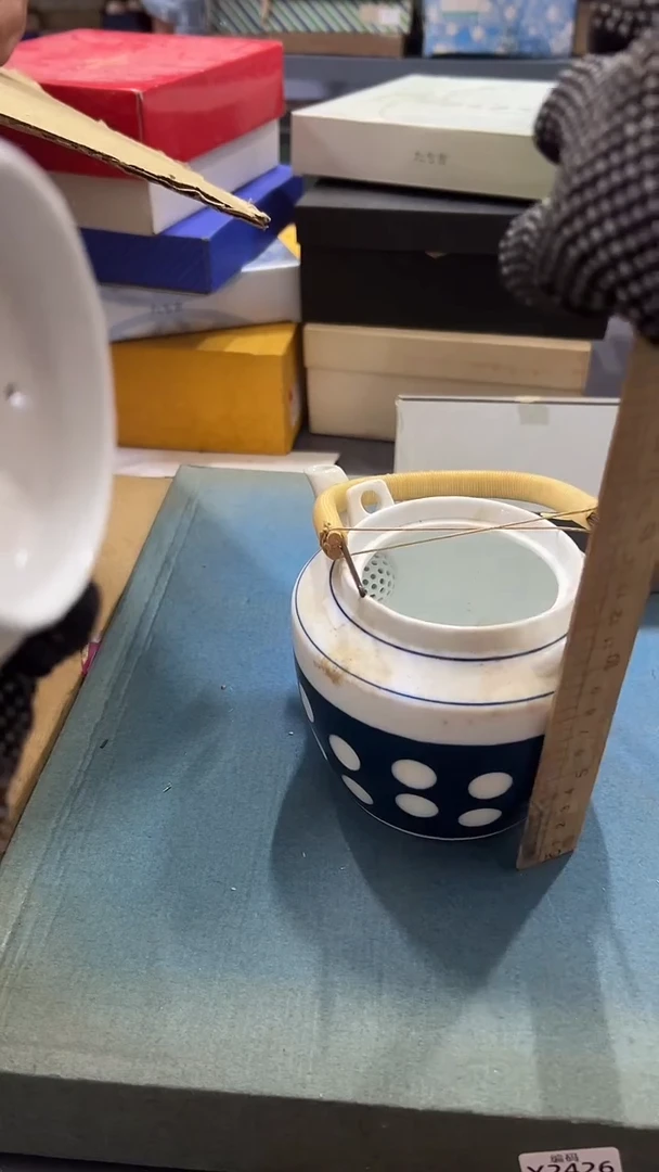 瓷片满38包邮，编号：2443