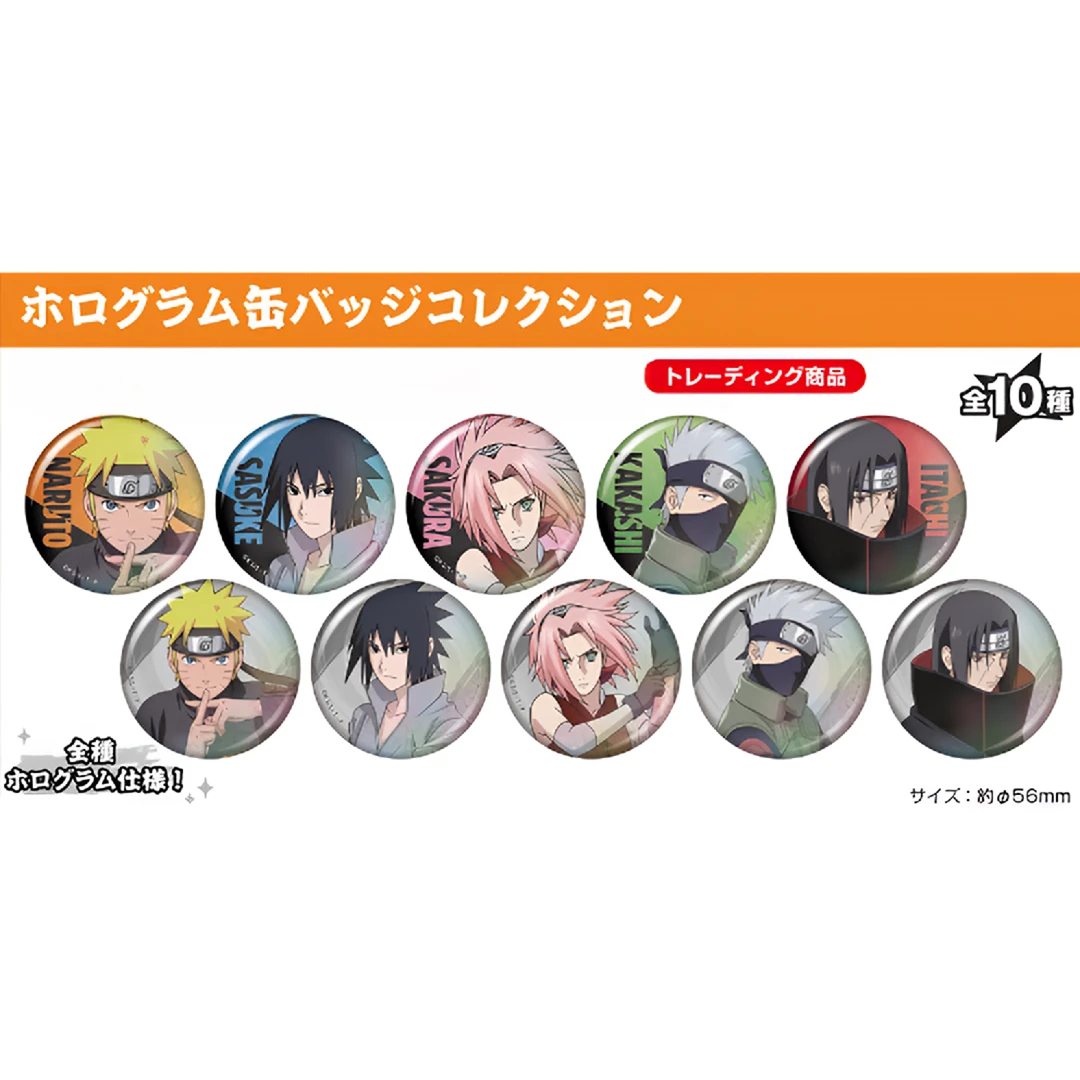 【正版日谷】火影忍者popup快闪吧唧盲盒【主播代拆】