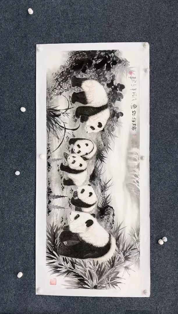 【闪购商品】国画1.13艺术-郑志宗-六尺动物-23