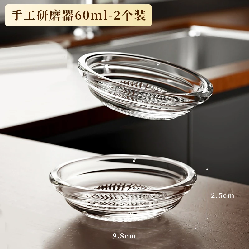 家用玻璃磨蒜器多功能厨房蘸料碟姜蒜研磨神器创意手动搓泥蒜蓉碗