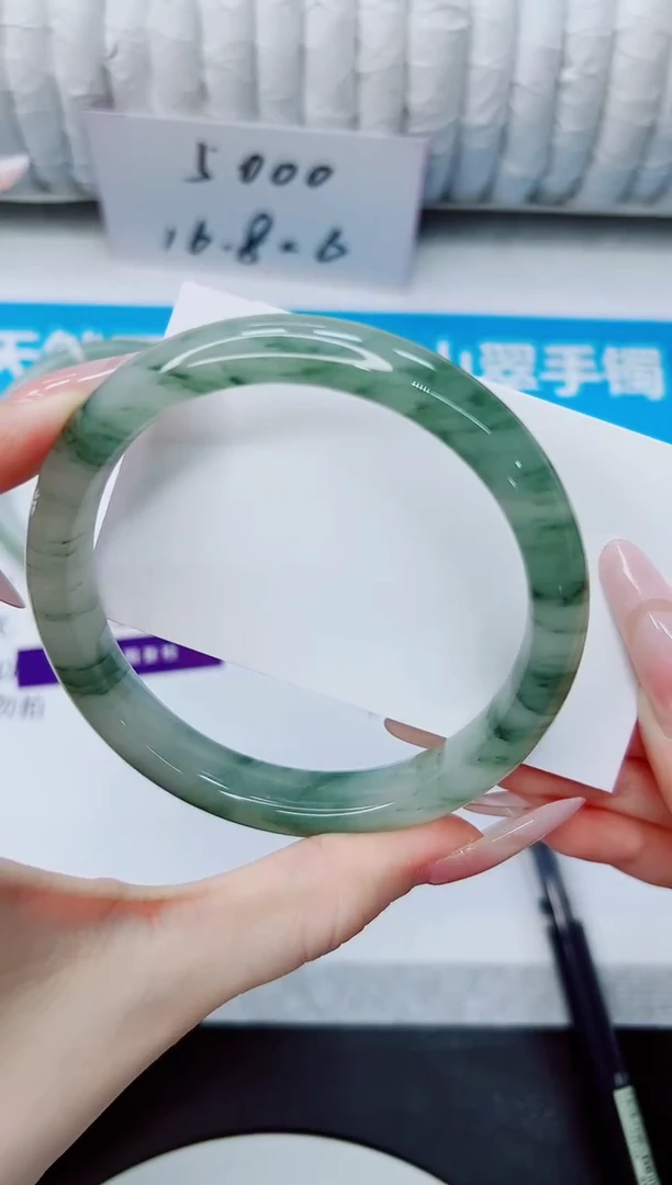 石英质玉手镯未镶嵌34/64.4