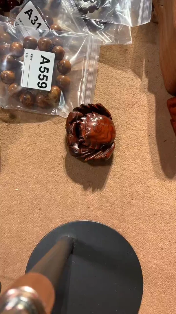 木紫檀把件螃蟹