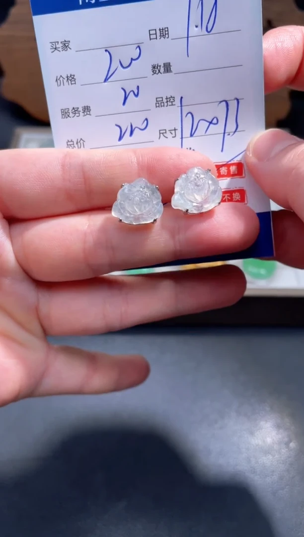 【闪购商品】翡翠耳饰银S925镶嵌39............