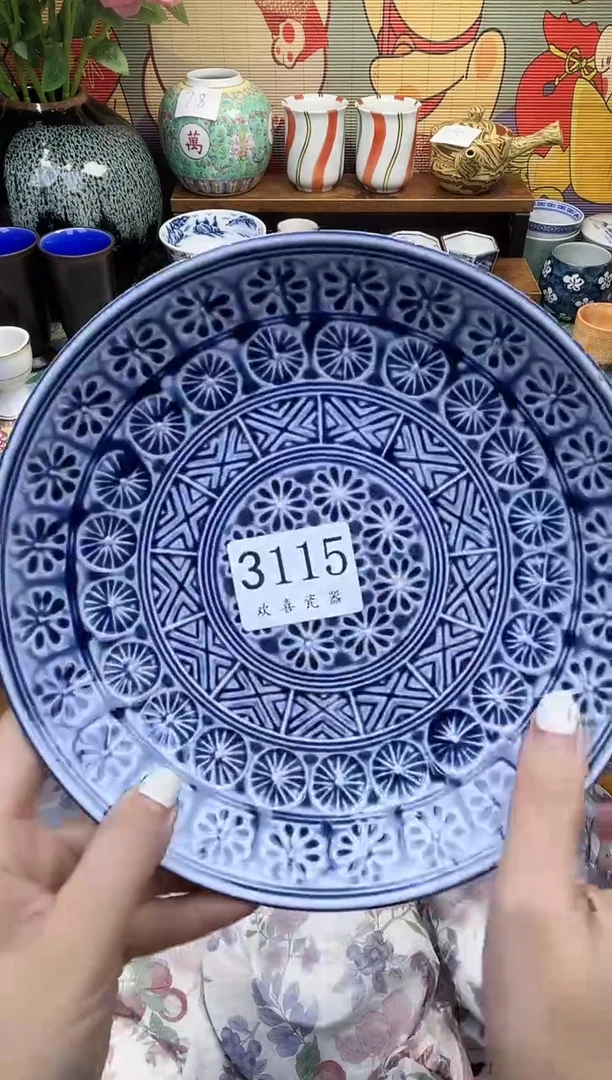 瓷片A****姐           3115